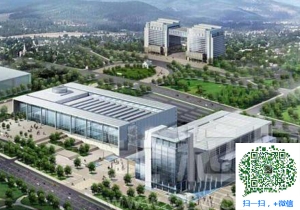 青島國際會展中心?粘鋼加固/粘碳纖維加固