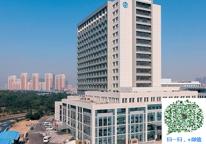 青島市中醫院-國醫堂?植筋加固/粘碳纖維加固