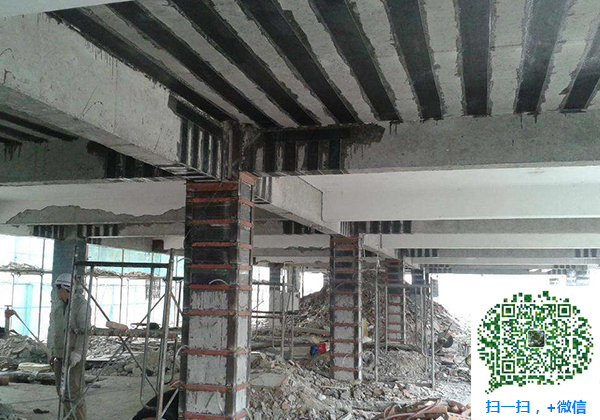 包鋼加固 包鋼加固