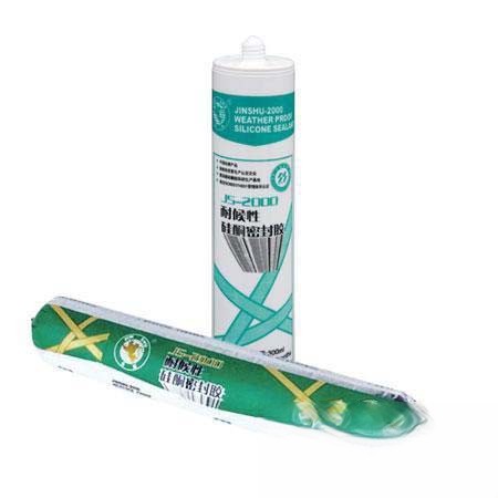 1675002016429343.jpg 185500191328.jpg